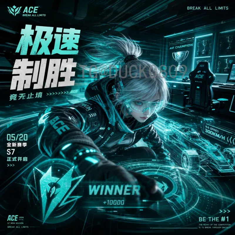 官方2026年国际足联世界杯中北美区名额分配解析：东道主优势与区域竞争