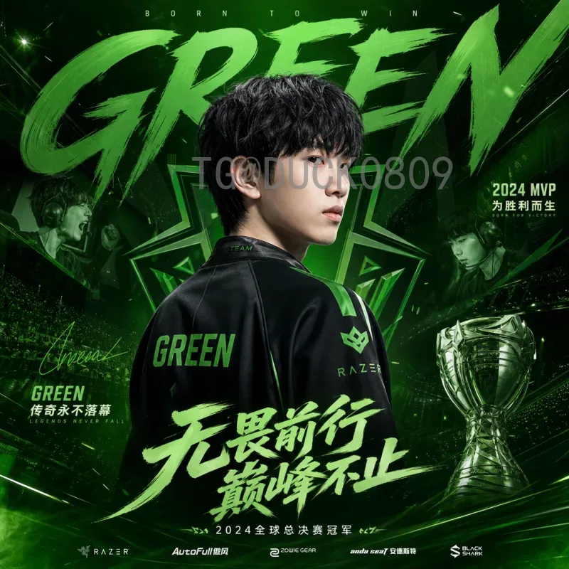 2026年美加墨世界杯决赛时间实时更新与观赛指南